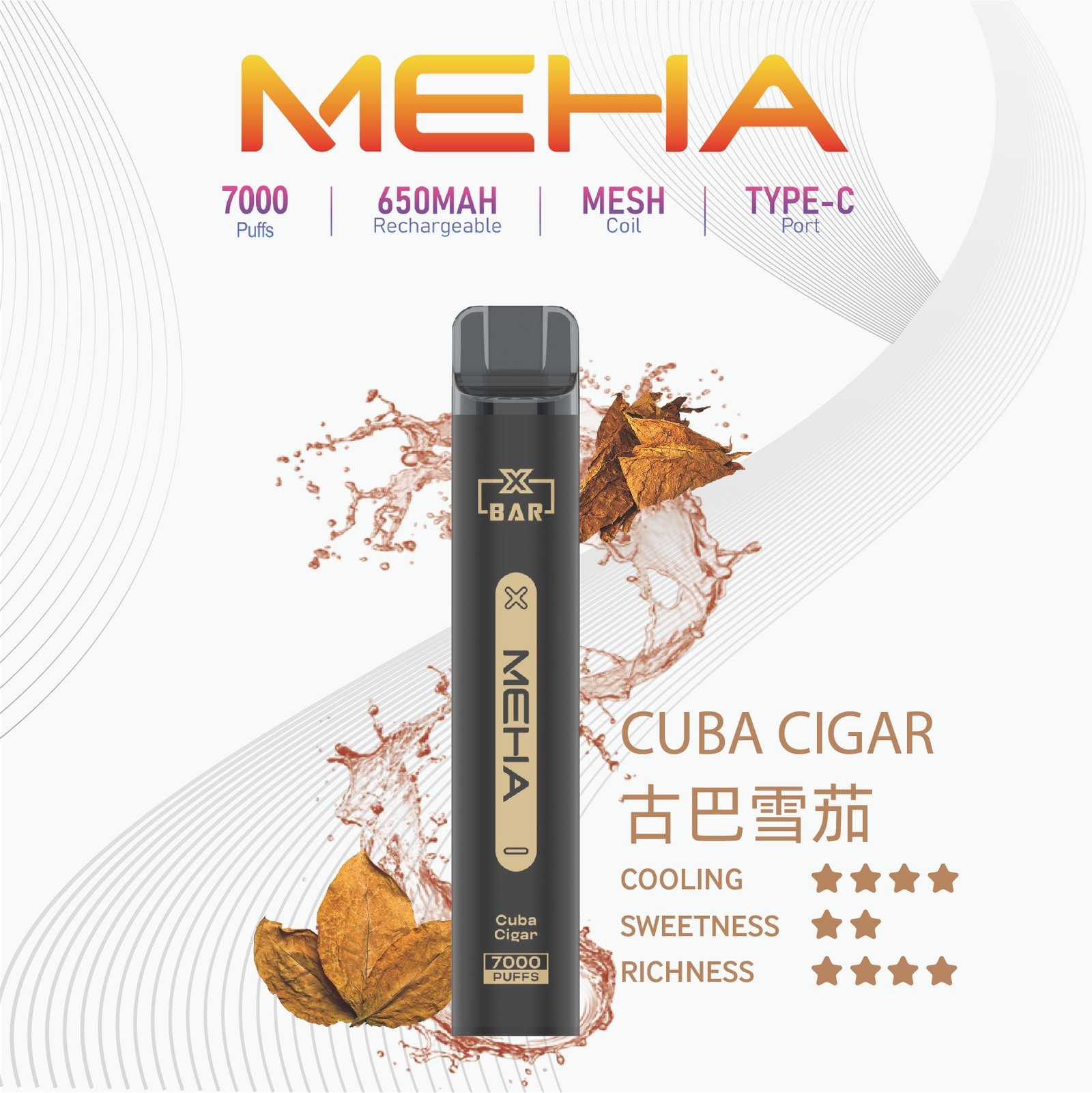 MEHAXBAR小黑條7000口拋棄式1jpg SP2S 台灣官方專賣店|電子煙主機與煙彈專賣
