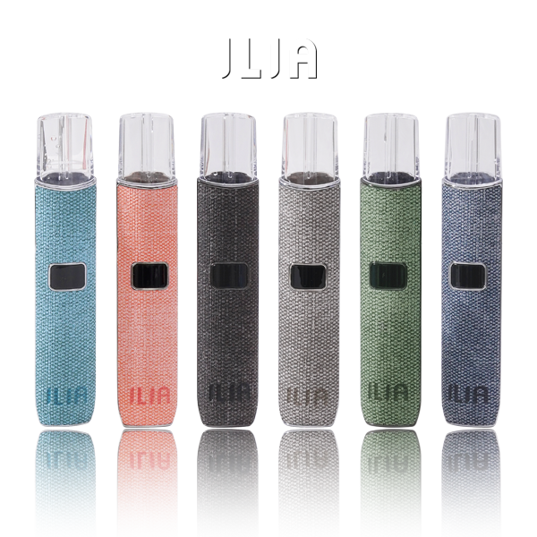 布紋款哩亞主機ILIA電子煙主機換彈式霧化桿png SP2S 台灣官方專賣店|電子煙主機與煙彈專賣